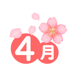 9932.png