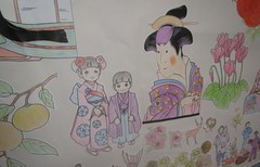 IMG_4687.JPG
