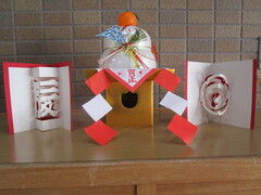 IMG_6649.JPG