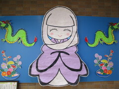 IMG_6650.JPG