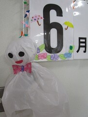 IMG_7290.JPG