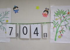 IMG_7329.JPG